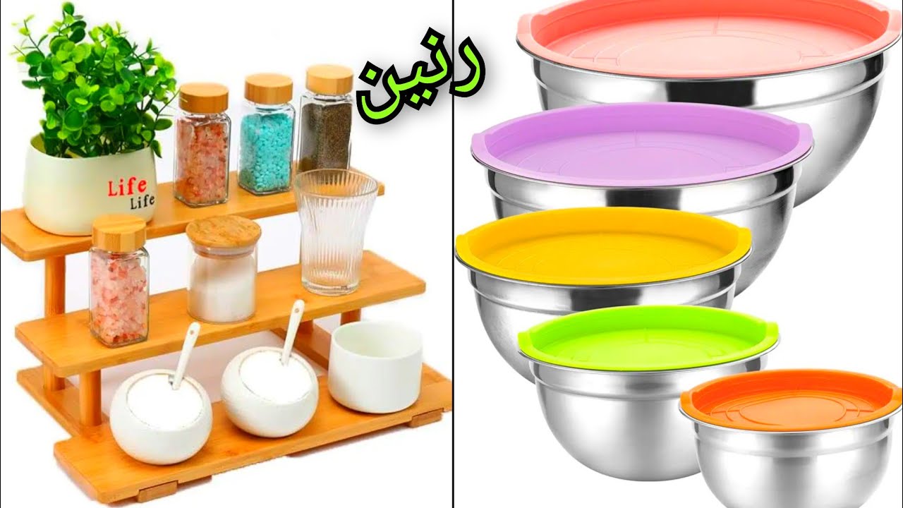 عرض ال100ج من رنين يوم الجمعة والسبت 31/30 يناير على ادوات المطبخ والمنزلية 
