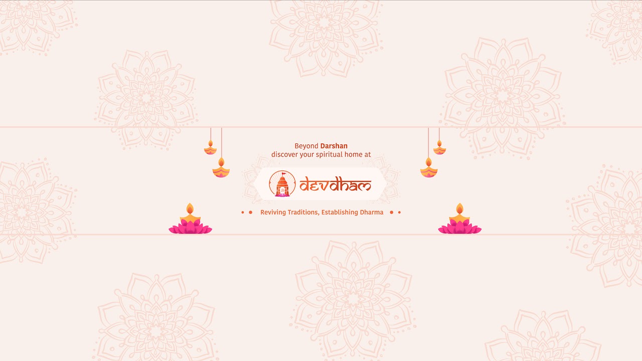 Thursday Special: Tantrokt Maa Baglamukhi Sarva Siddhi KaryaTantra Yukta Yagya Maa Baglamukhi Dham,