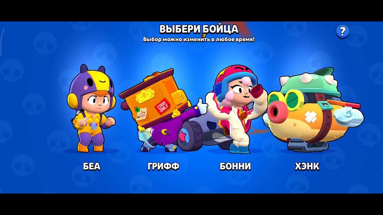 12 февраля 2026 г.