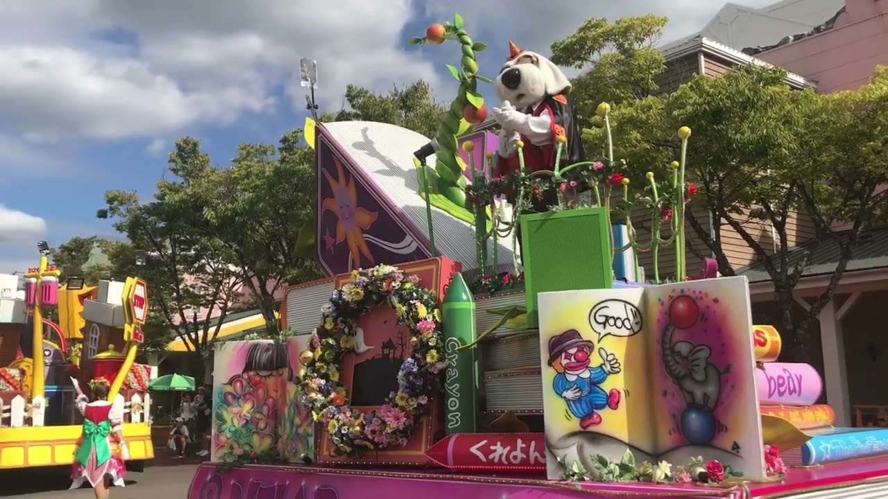 【20240923】【レオマ】ファンタスティックパレード 〜ブローイングニューウィンド〜 Fantastic Parade 〜Browing New Wind〜 手持ちカメラ ミスタードック