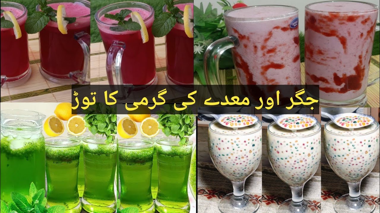 4 Healthy Drinks|Summer special refreshing drinks|Drinks recipes by food festival 10M