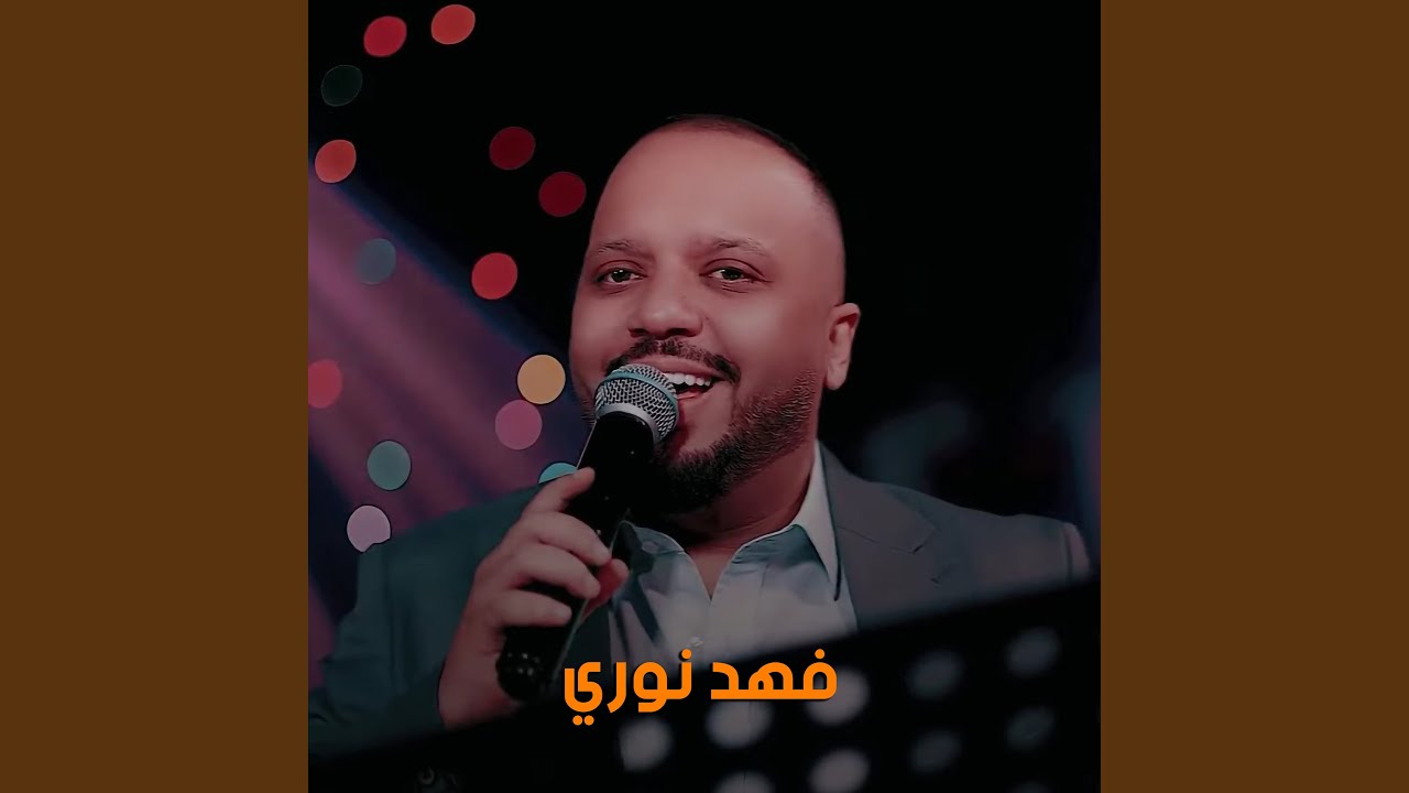 حرامات يا حليوة