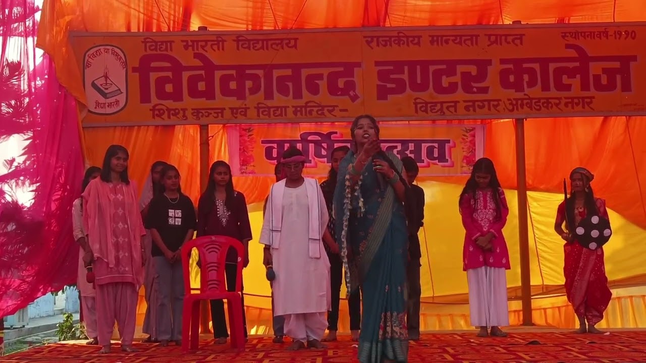 nari shasaktikaran natak.................