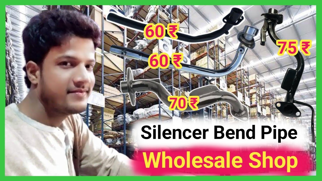 Two Wheeler All Silencer Bend Pipe || Call - 8757268930, All Bike Silencer Bend Pipe Wholesale Shop