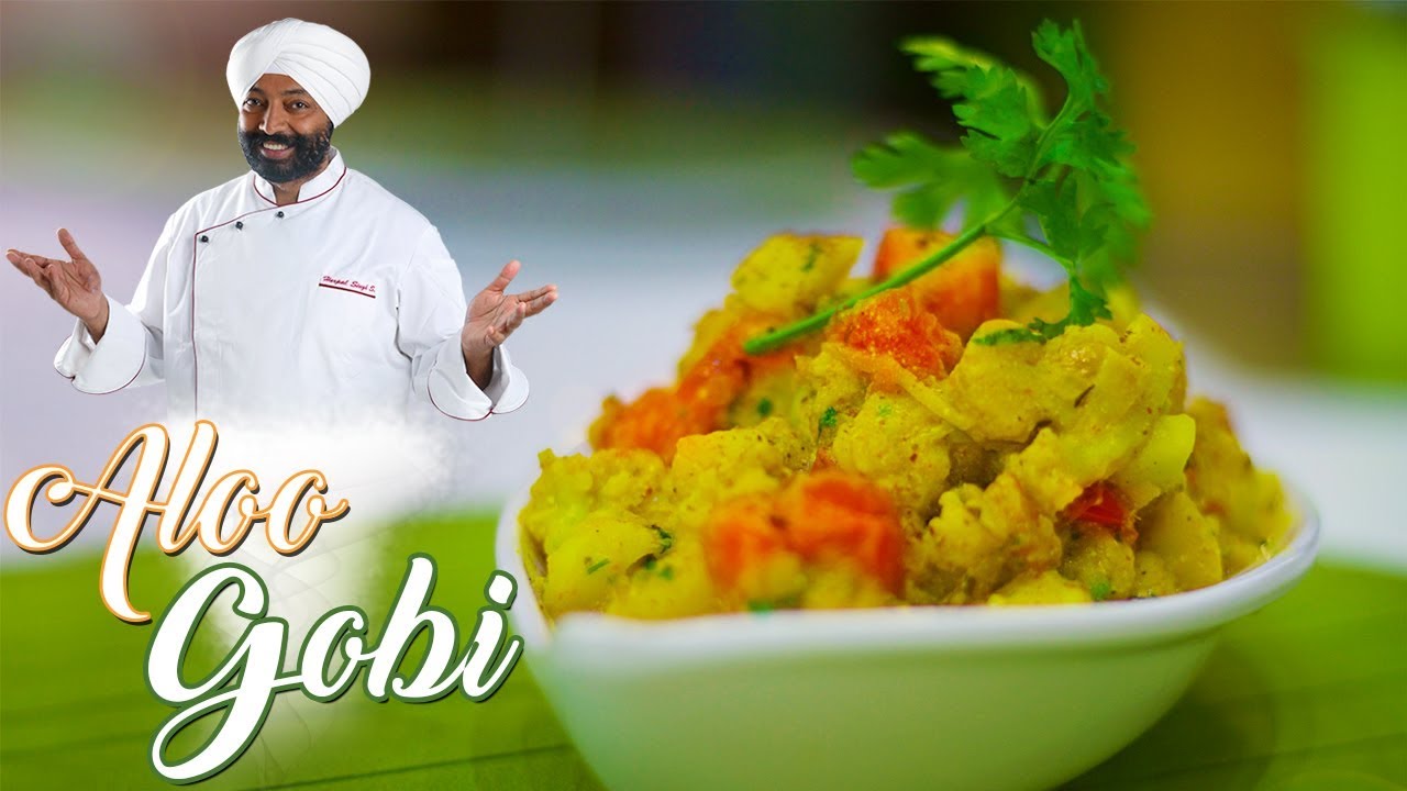 Aloo Gobi Simple, Easy, Tasty Recipe | Cook Smart With By Chef Harpal singh Home Style