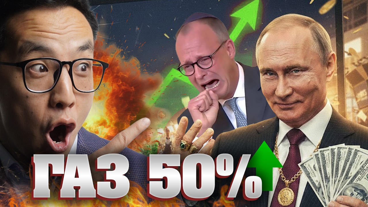ПҮҮҮҮҮҮҮҮ ГЭГЭЭН САХИУС МИНЬ!!!