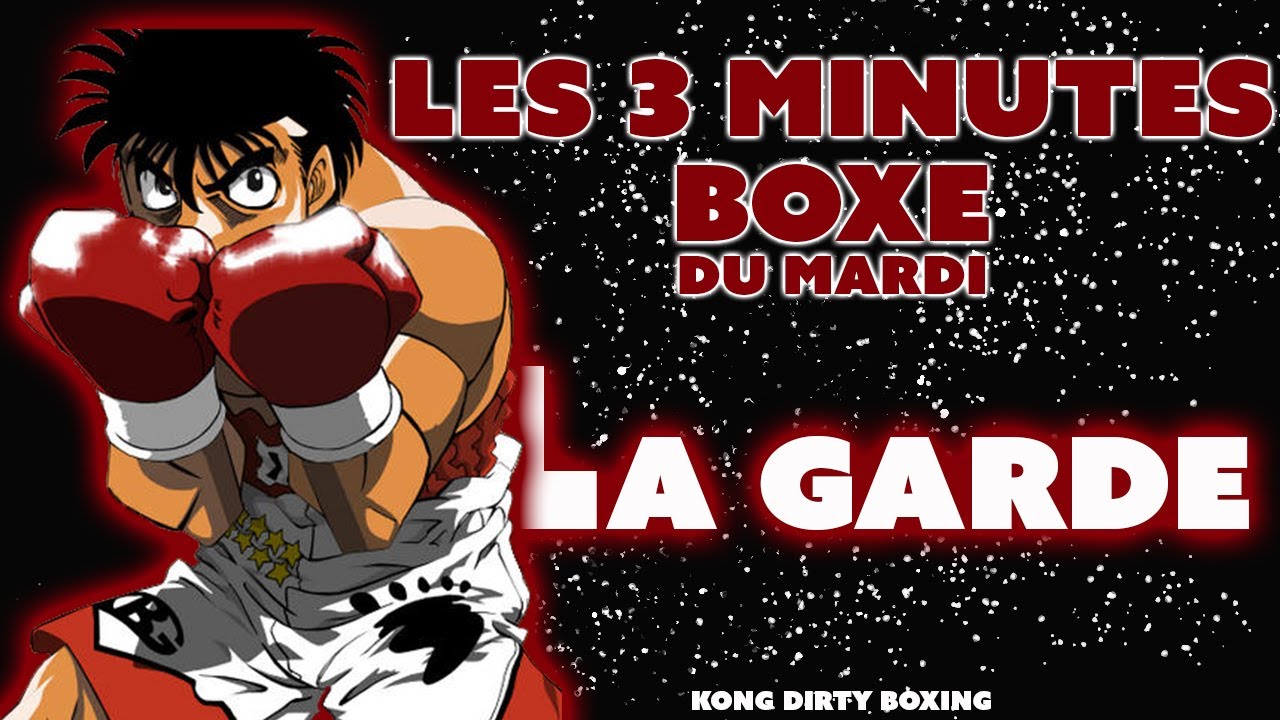 Les bases de la garde en boxe anglaise #boxe #tutoboxe