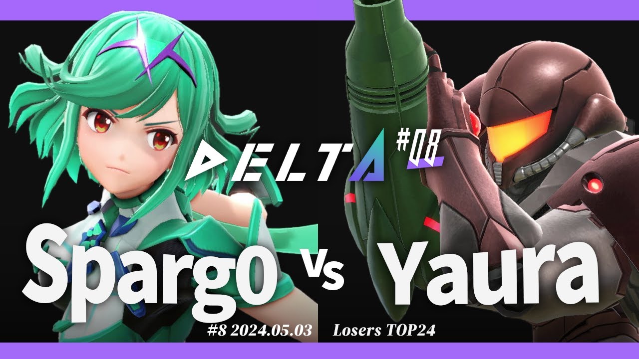 DELTA#8[LTOP24] Sparg0(ホムラ/ヒカリ) VS Yaura(サムス) #スマブラSP