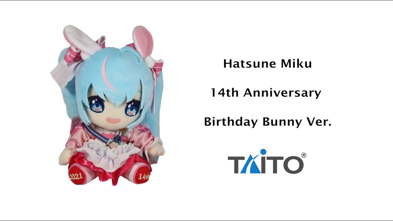 Hatsune Miku 2021 14th Anniversary Birthday Bunny Ver. 7 inch plush