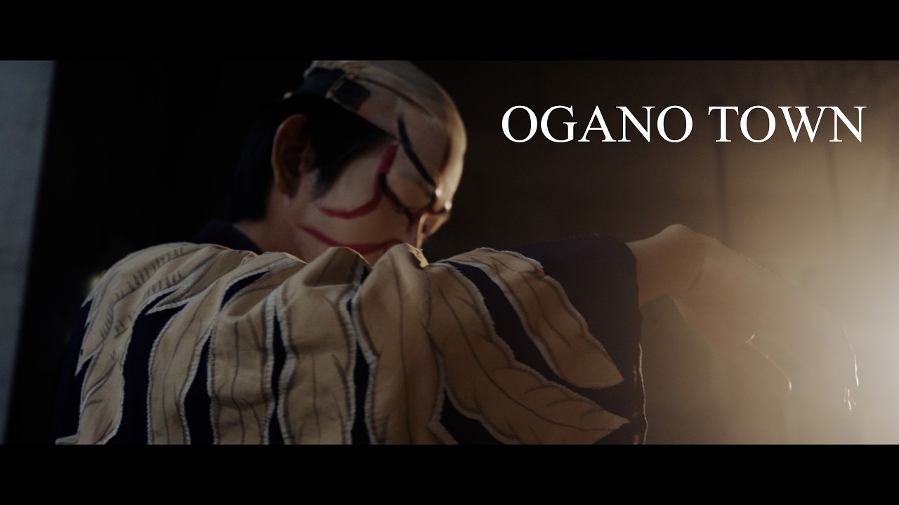 Ogano Town Official Video ~Ogano Wellness Tourism~