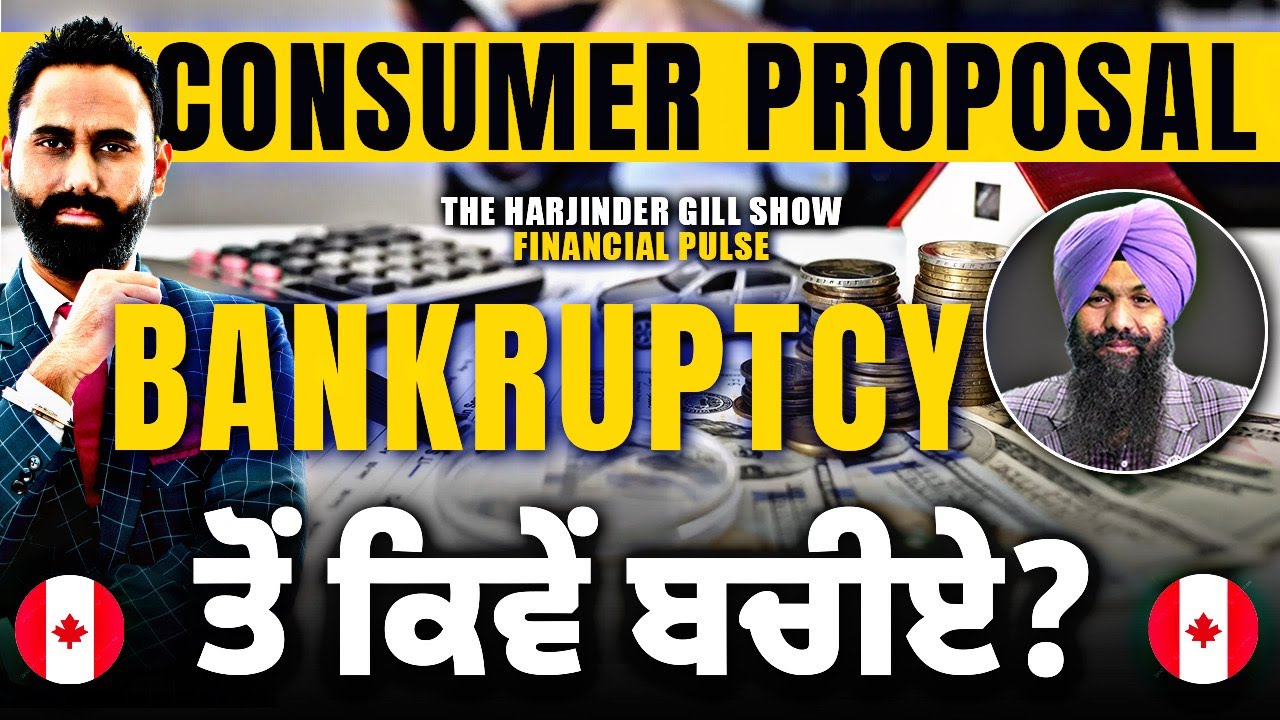 What is a Consumer Proposal? | How to avoid Bankruptcy? | Financial Pulse