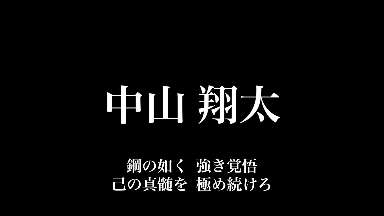 作業用みたいなやつ 2