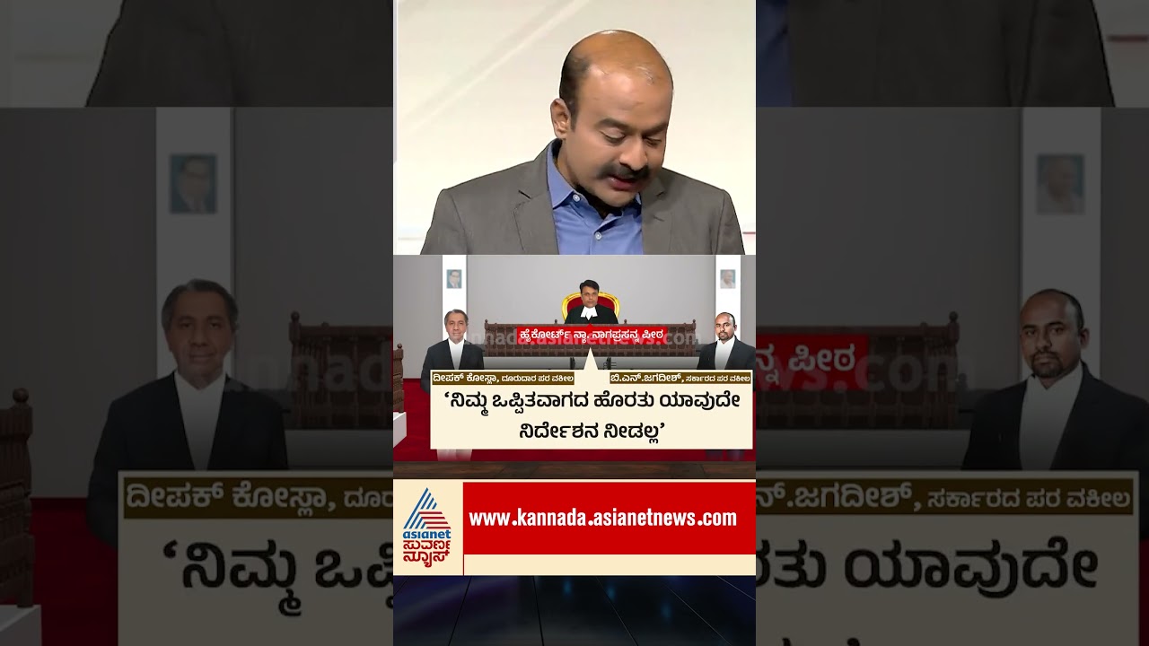 ಚಿನ್ನಯ್ಯ ಹೇಳಿದ್ದು ಬಿಟ್ಟು ಬೇರೆನಿದೆ? | #dharmasthalacase #vittalgowda #chinnayya #suvarnanews