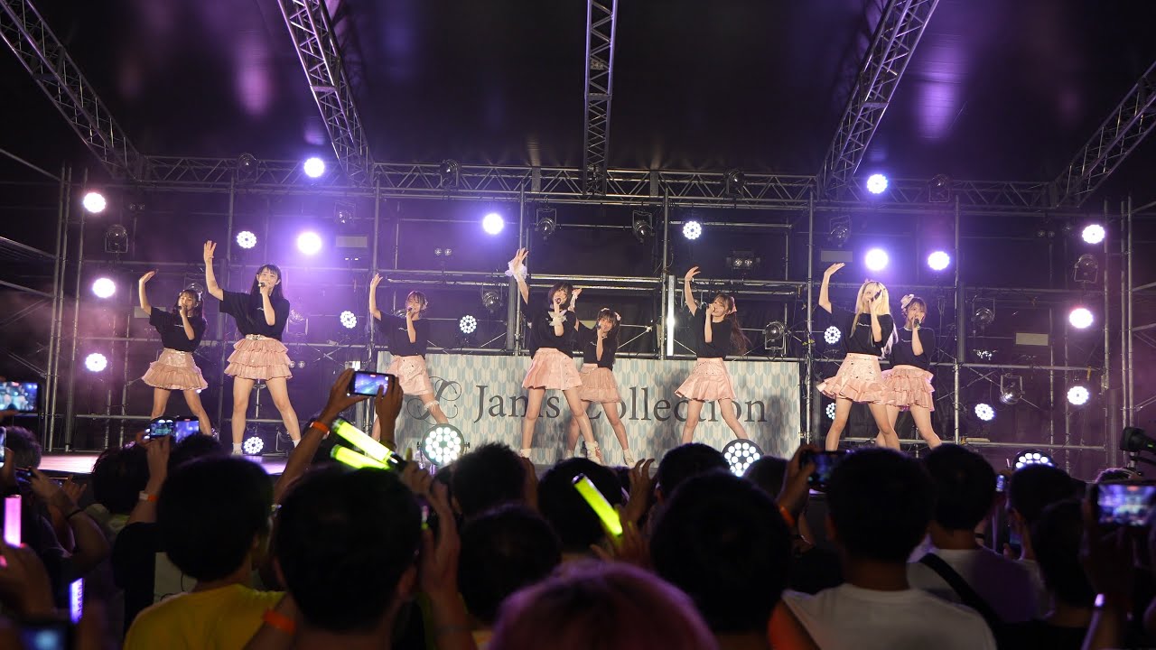 [4K]JamsCollection 2023.09.17 片道切符のかくれんぼ+青いペディキュア ”野外”単独LIVE『夏ジャ!!!!!!!!!?-名古屋城の変-』ジャムズコレクション