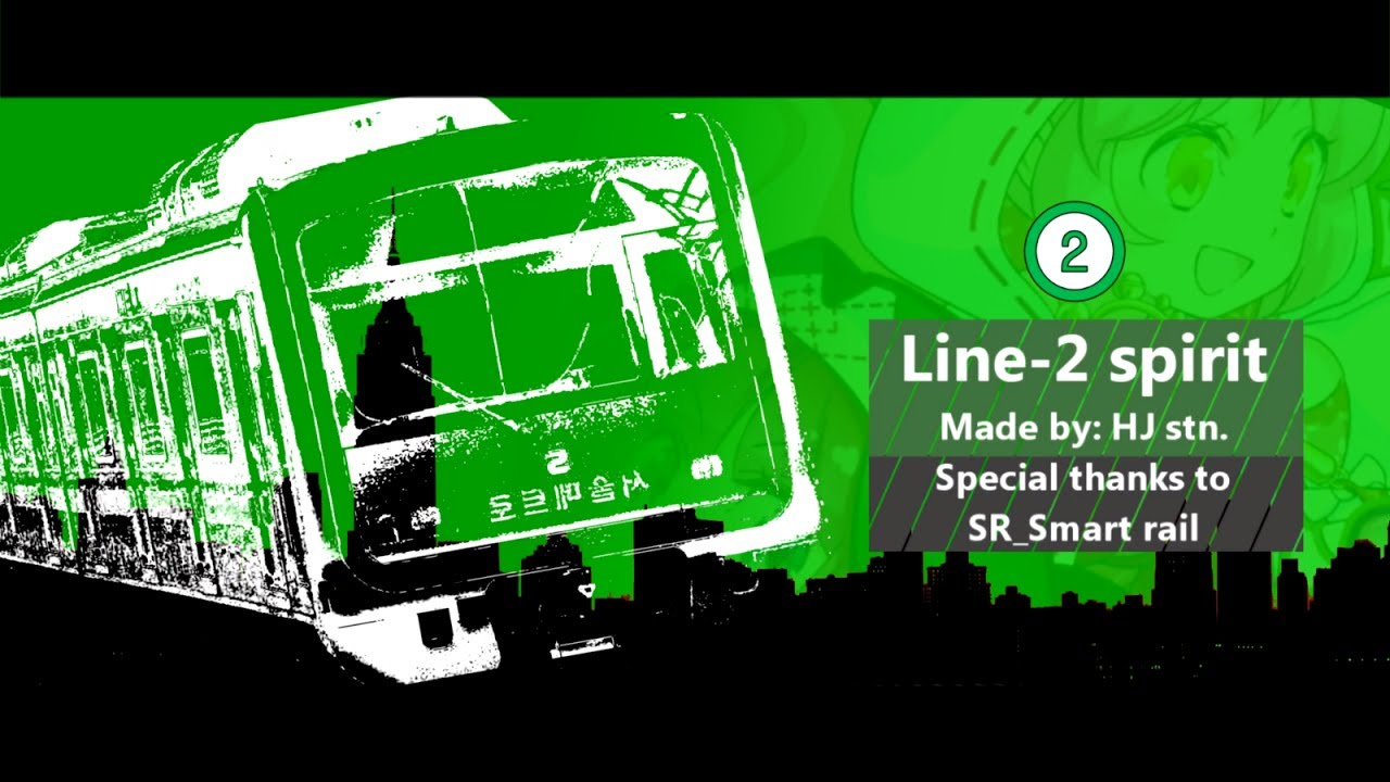 line 2 spirit