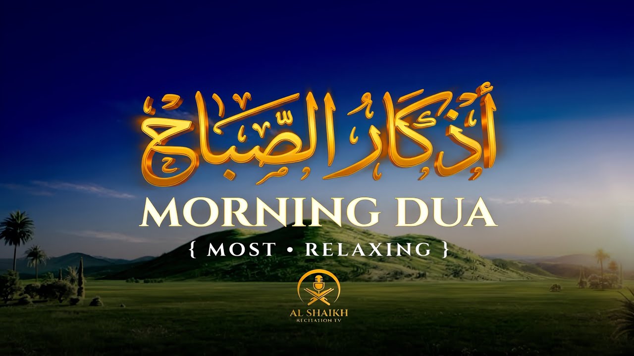 Morning Dua: O Allah, bless this new day with peace, protect our hearts and guide every step we take