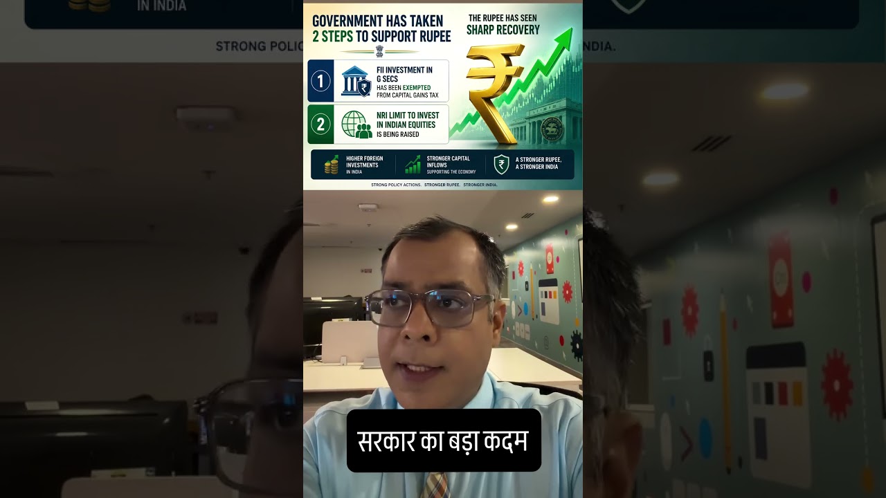 Govt has taken big steps to attract FII flows and NRI money to help rupee  Is it sufficient ?