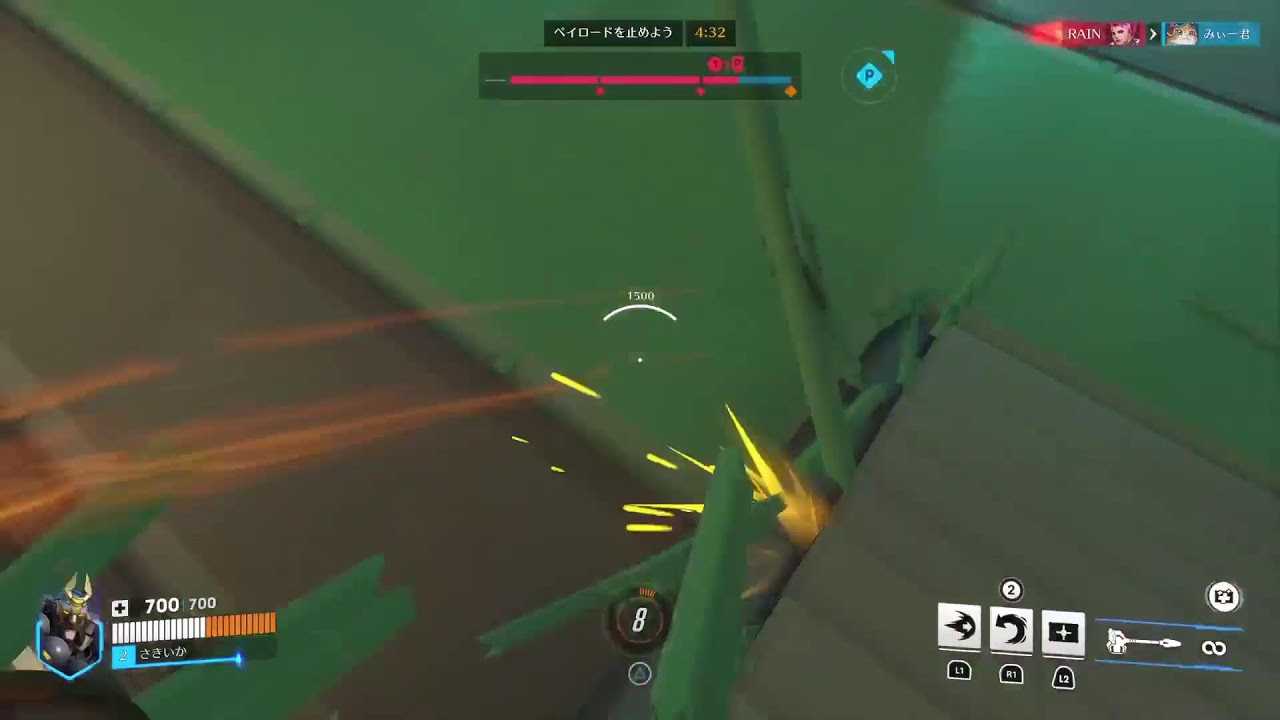 ow2