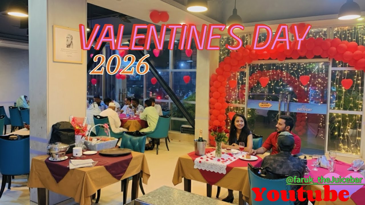 valentine’s Day night in blue Lounge ❤️👩‍❤️‍👨 ￼ভালোবাসা উৎসব 
