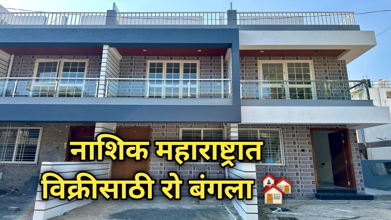 Luxury Row Bungalow 🏘 For Sale In Gated Society || NA Approved