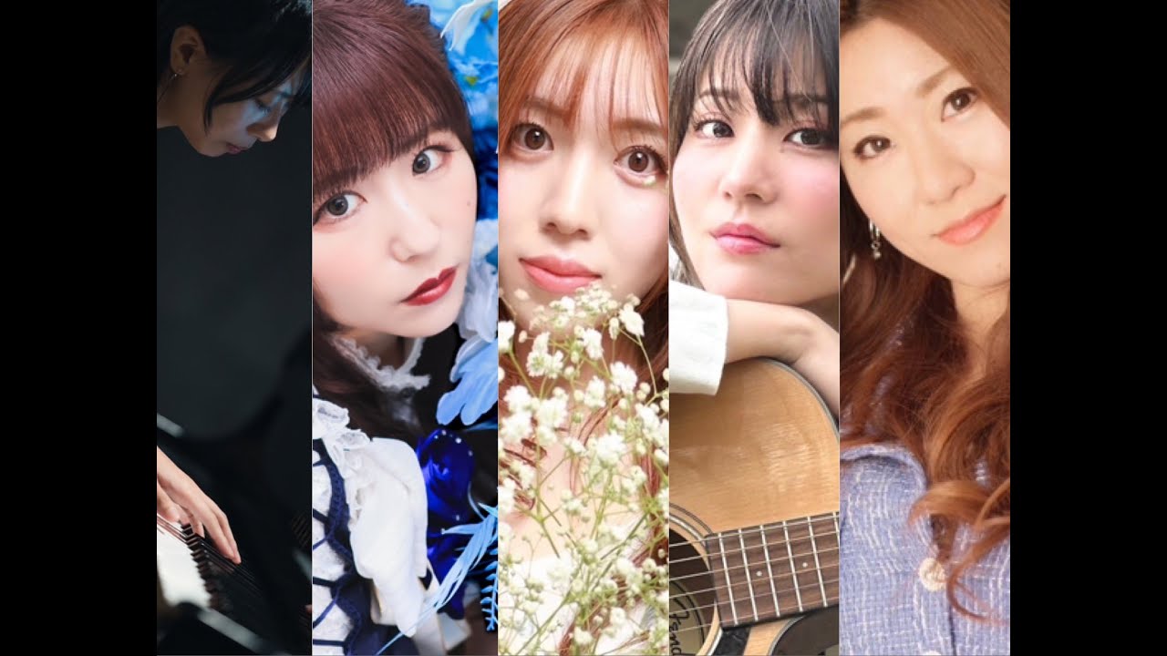 20251228music fruits 2025 vol 46～やさしさは豊かな音の実り～