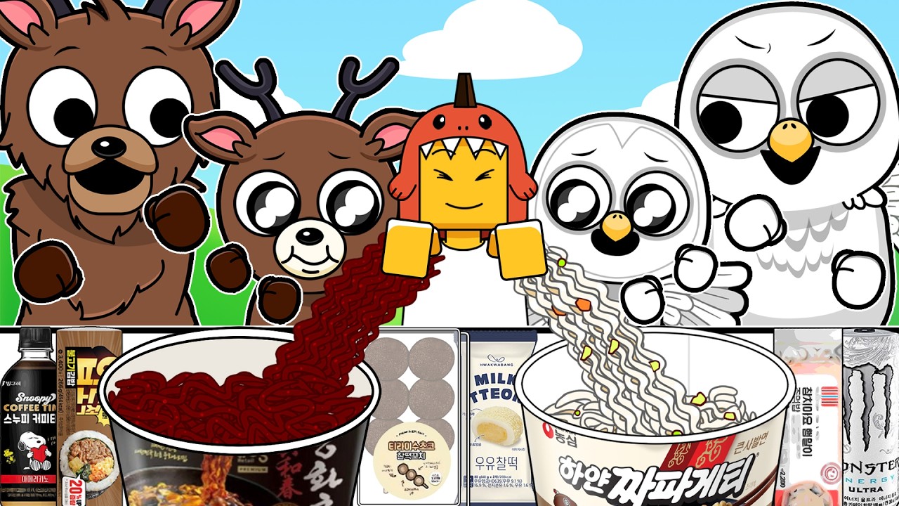 The Owl VS The Deer (+Dino Kid) Convenience Store MUKBANG | 99 Nights in the Forest Animation | MYMY