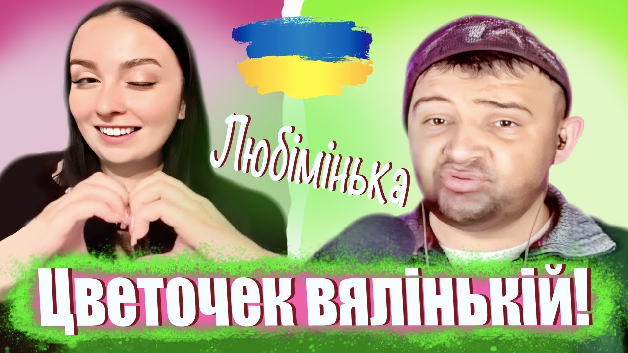ПРАНК на песню 