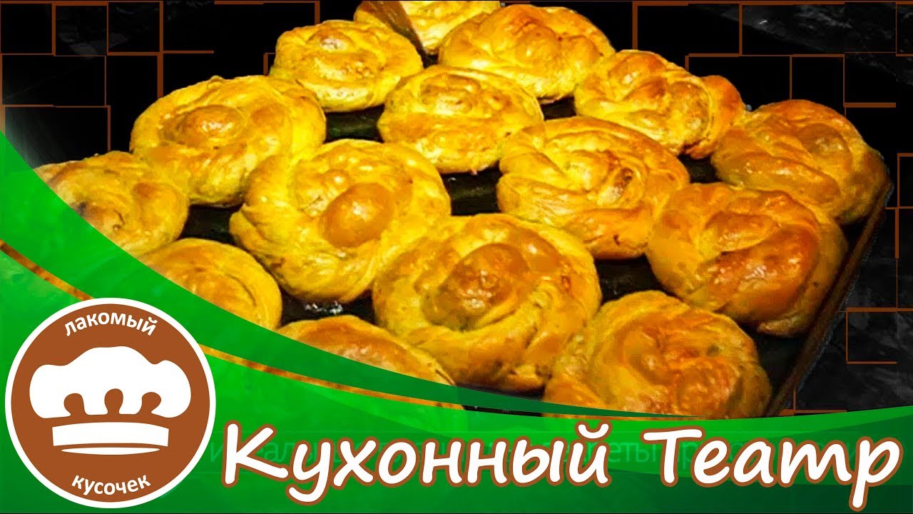 Молдавские плацинты, оригинальный рецепт