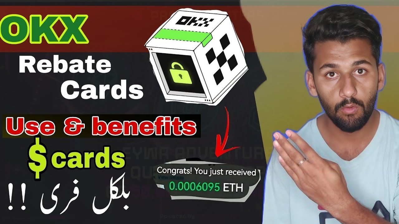Rebate card use (Part2) |mystery box okx | okx rebate cards usage 2024