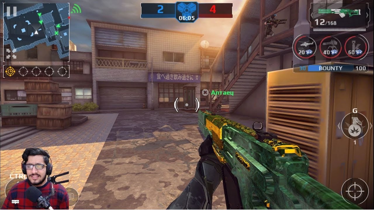 Modern Combat 5 - Jadestone ERG-10 Gameplay - LIVE!#169