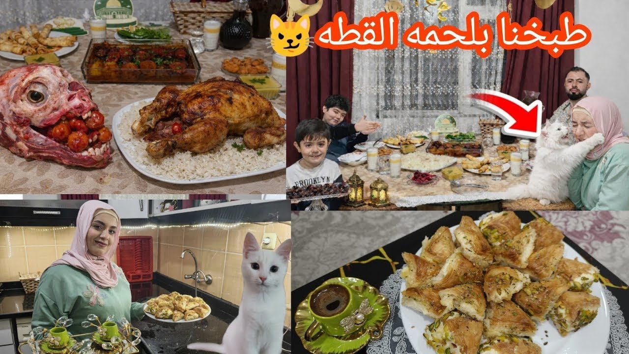 توضيح ليش أمي مو معنه برمضان😥 ويحرام شو عملت بي امينه😱بعد ماطبخت وتعذبت 