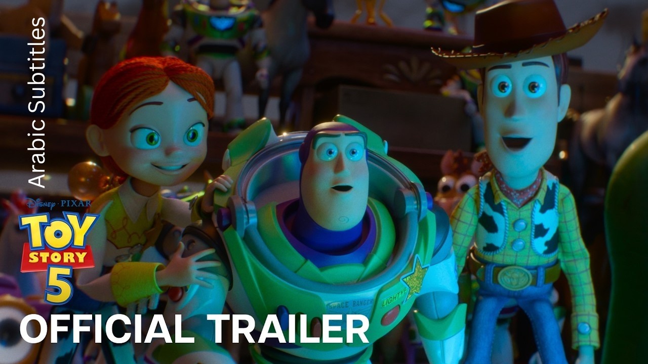 Toy Story 5 | Official Trailer (Arabic Subtitles)