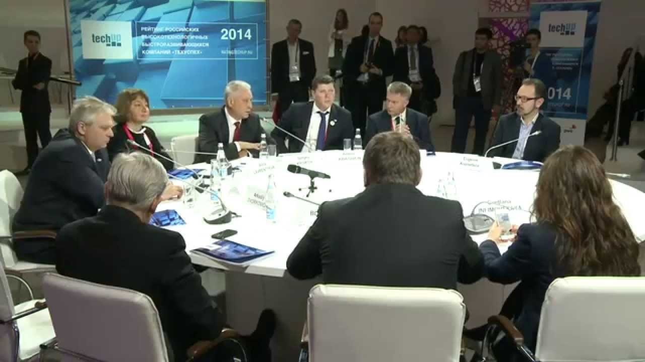 TechUp 2014: Obstructions and Future Development of Russian High technology Companies