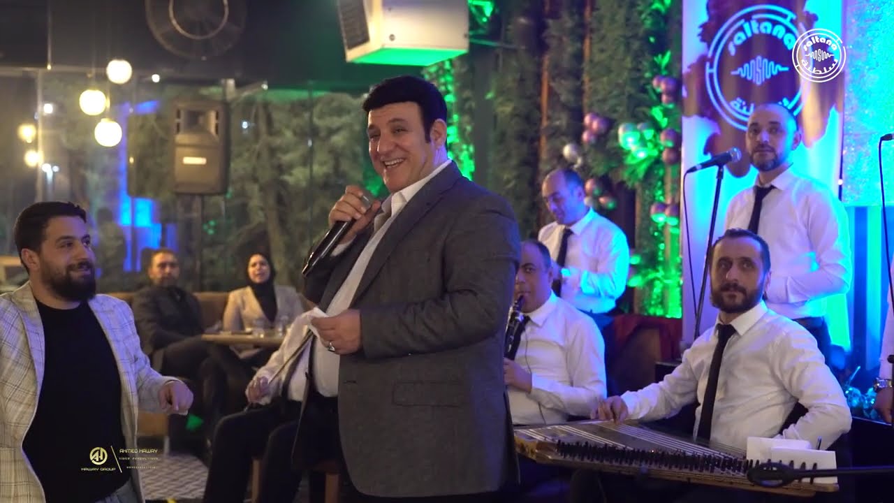 حفل فنان احمد ازرق part 3 تركيا اسطنبول حفلات ليالي حلب تنظيم سلطنة برودكشن 2022