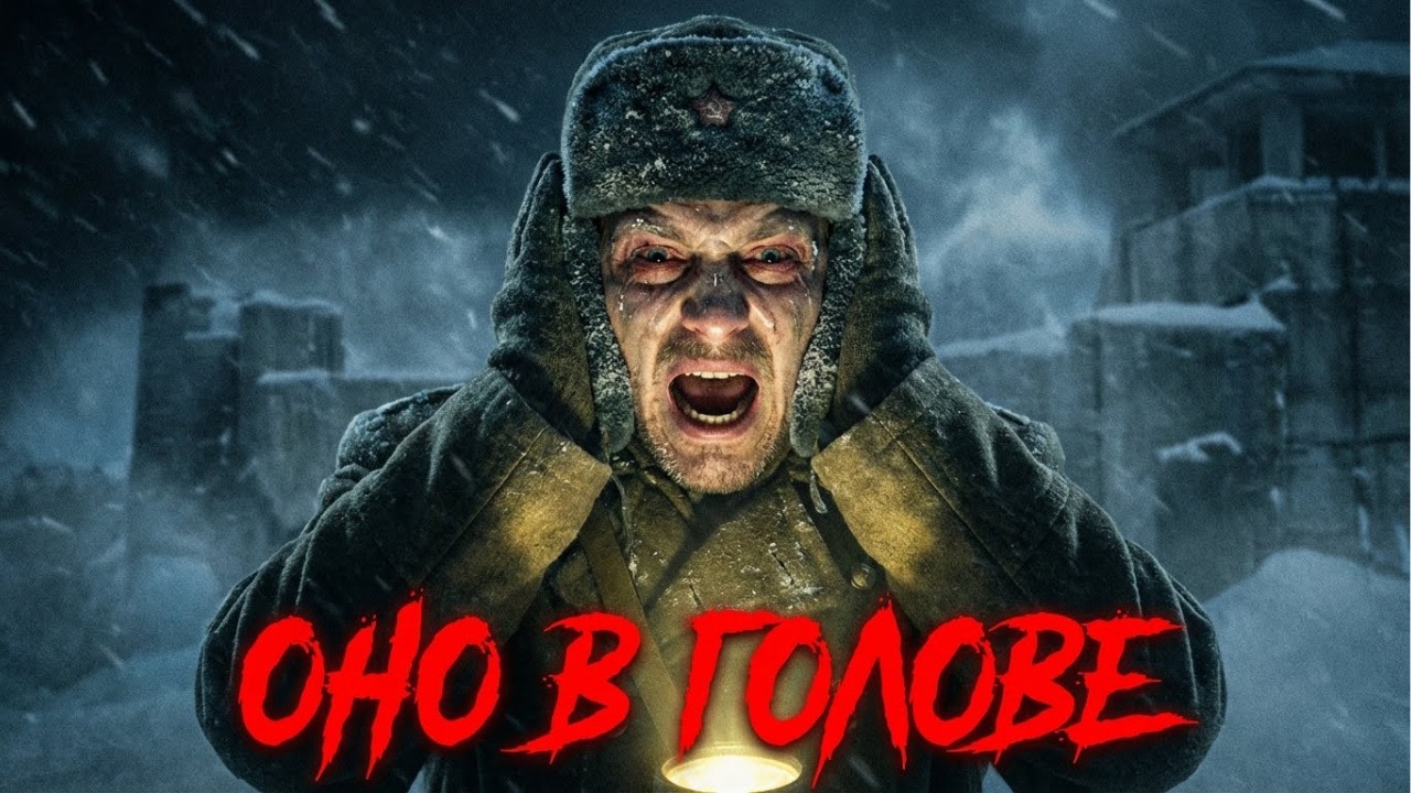 Тайна заставы Ала-Бел: Куда бесследно исчезли два гарнизона подряд?