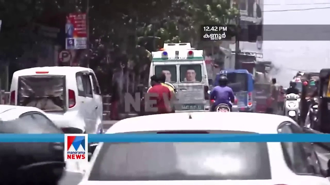 Ambulance driving hussan Kerala