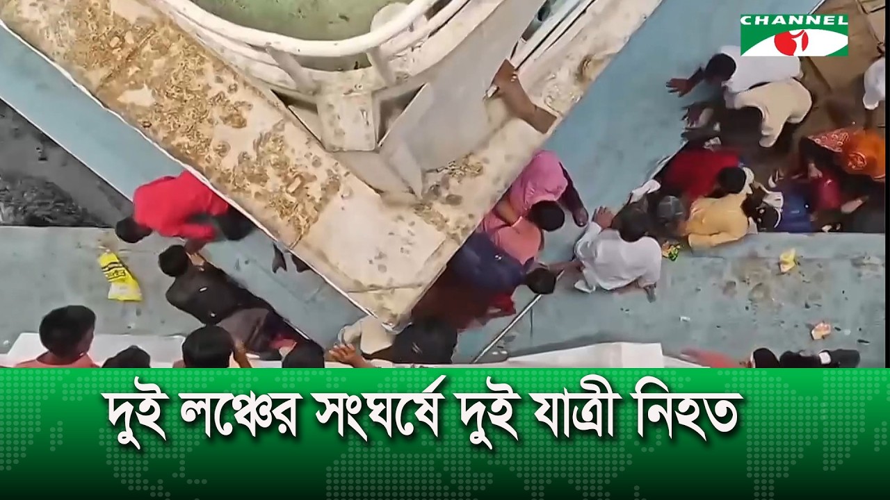 শেষ সময়ে ঈদযাত্রায় বাস-ট্রেন-লঞ্চে বাড়িমুখো মানুষের উপচে পড়া ভিড়।
