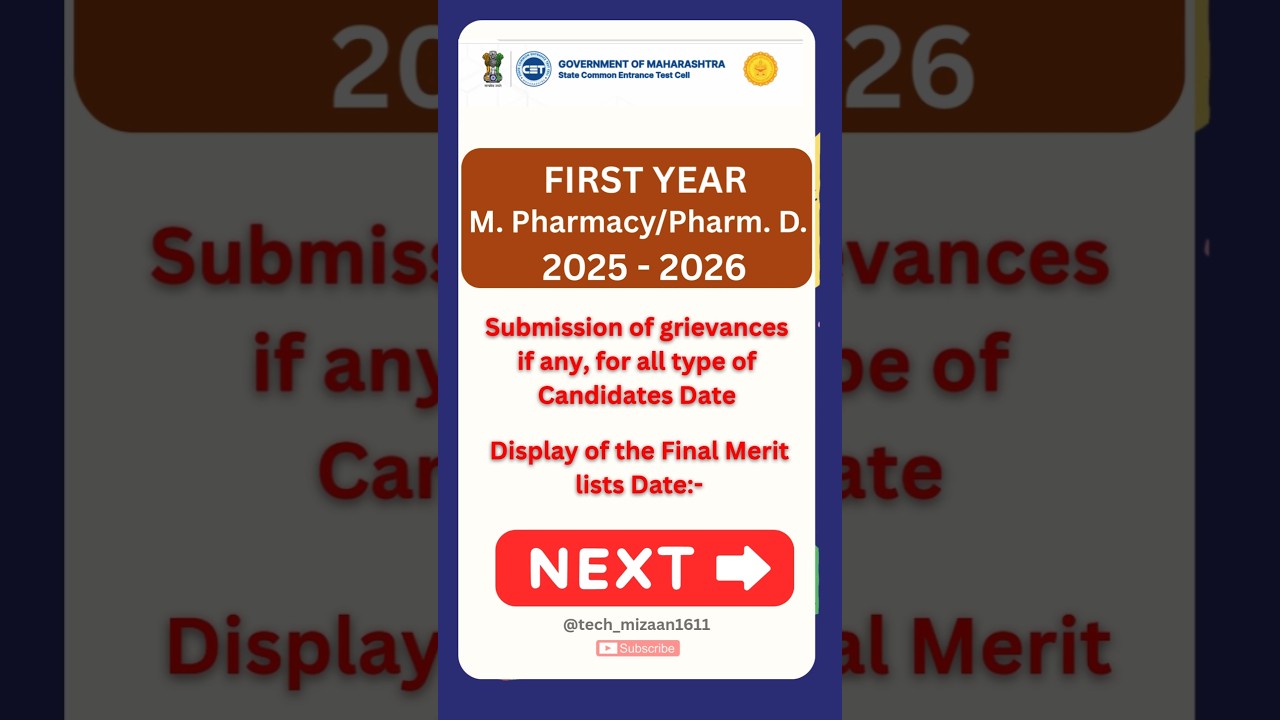 M Pharmacy admission 2025 | Final merit list | Grievance Submission if any #admission #mpharm #yt