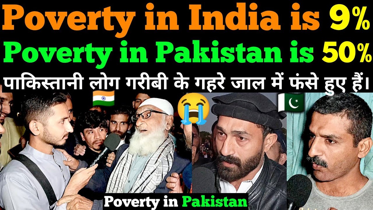 Half of Pakistan's population lives in poverty. | Comparison TV 
