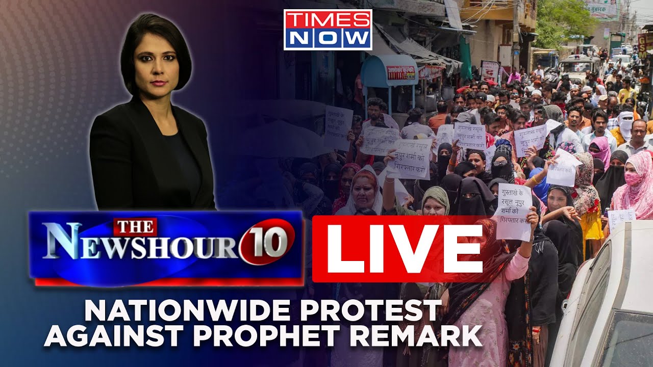 Newshour Live | Nationwide Protest Against Prophet Remark | Outrage Against Nupur | Padmaja Joshi