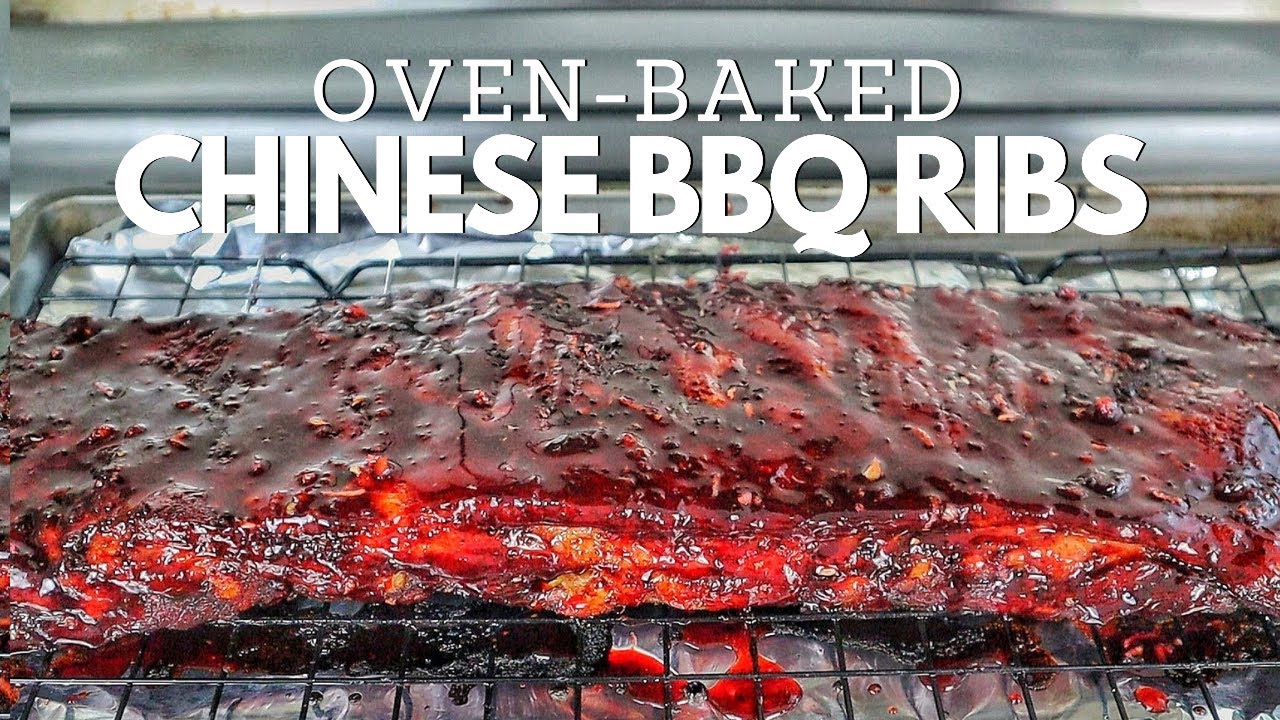 Chinese BBQ Spare Ribs Recipe