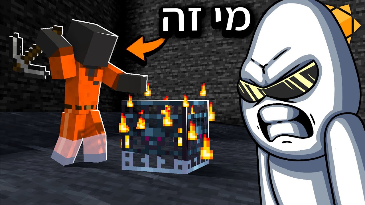הוא חיבל לנו בברית - סולאריס | פרק 7