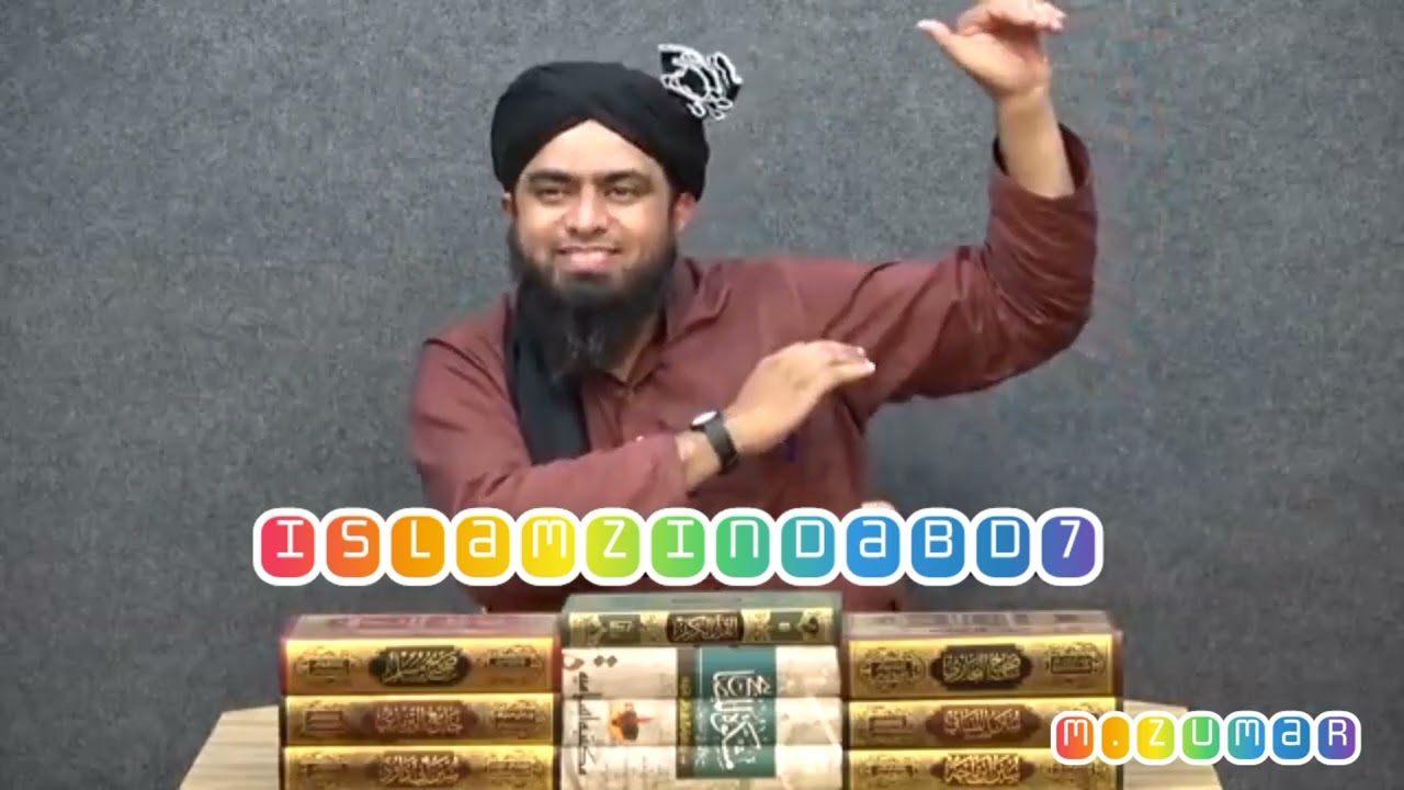 HALAL Business kay 4-Rules ??? Forex Trading ??? Shares of Companies ??? Islamic Banking vs SOOD ???