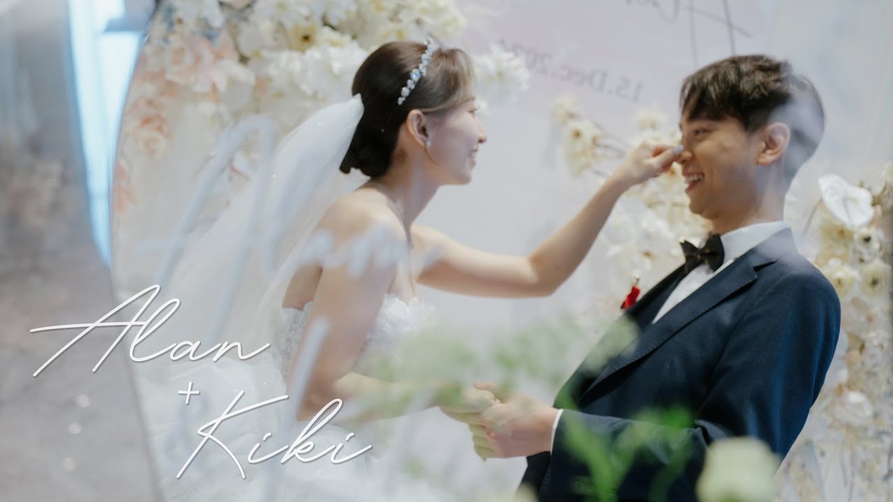 :: 婚禮錄影 :: Alan & Kiki :: 文定證婚午宴 // 高雄萊特薇庭