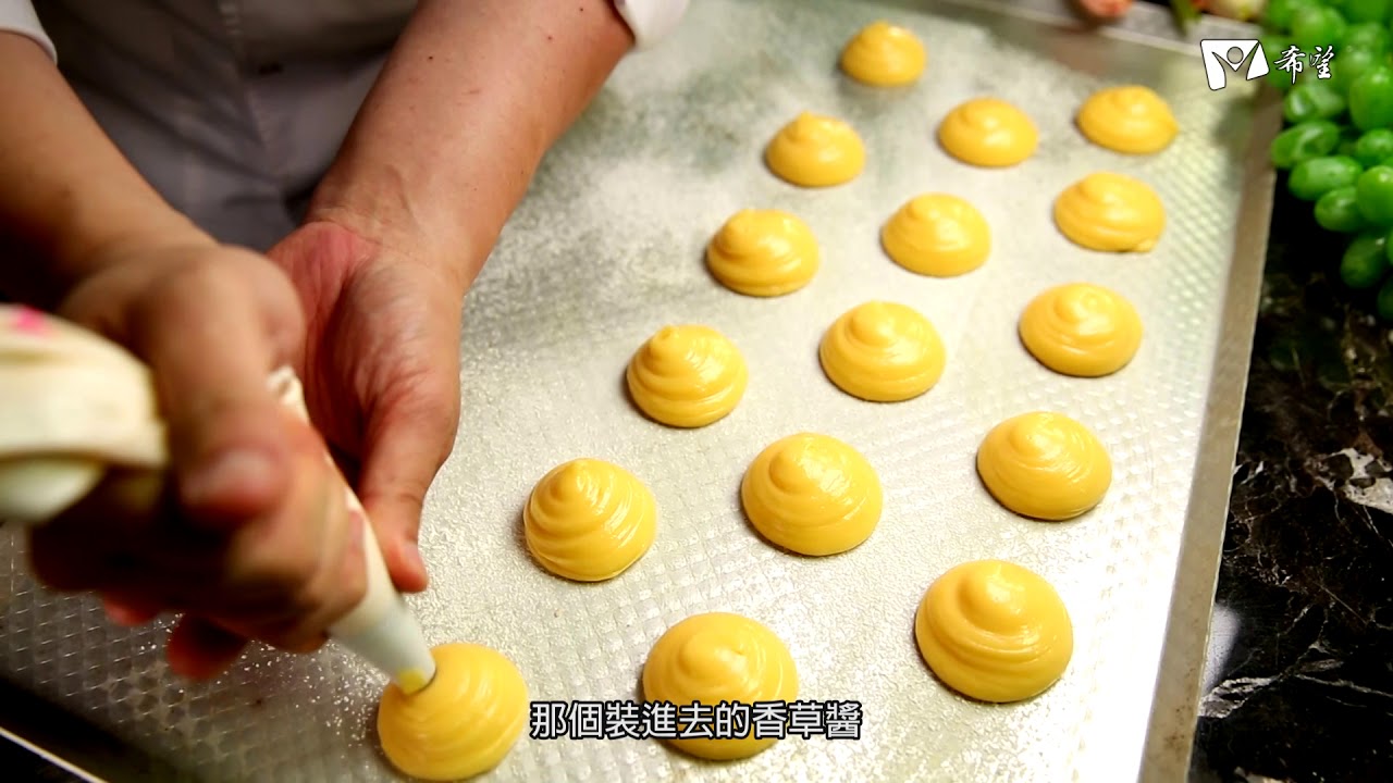 蔬食GO健康 - 香草脆皮泡芙