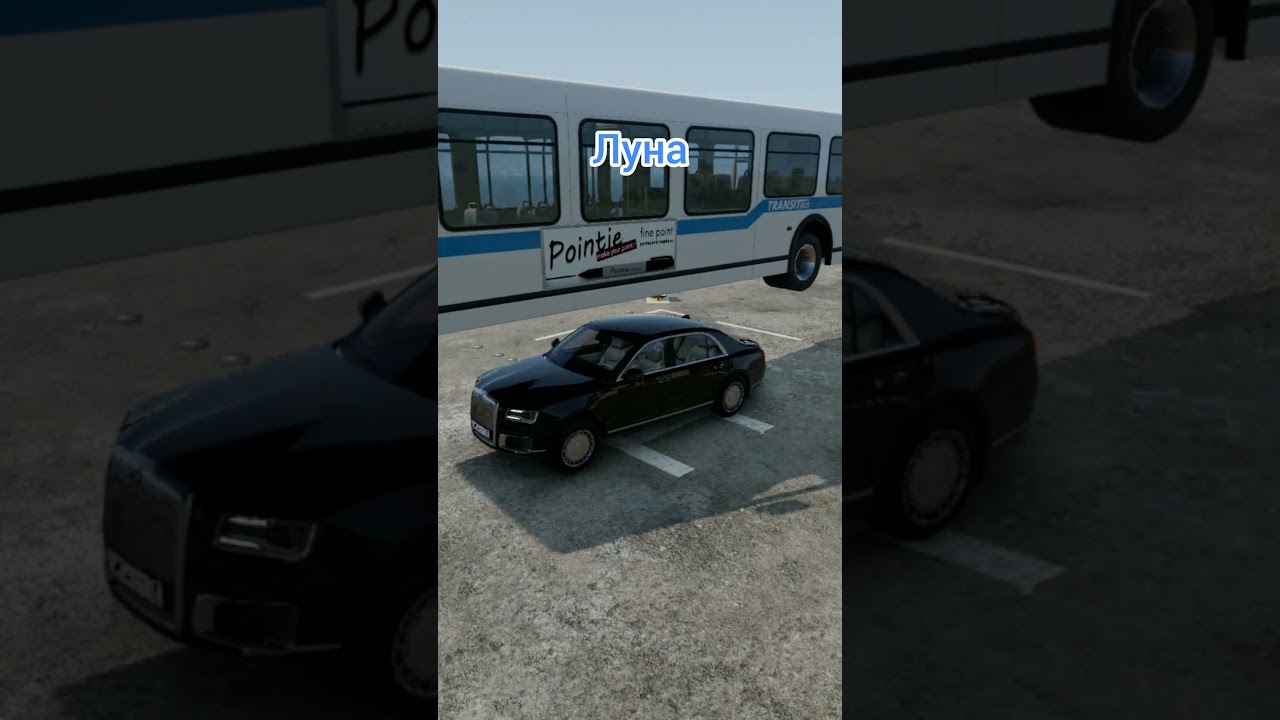 авто против автобуса на разных планетах|car vs bus in beamng drive 