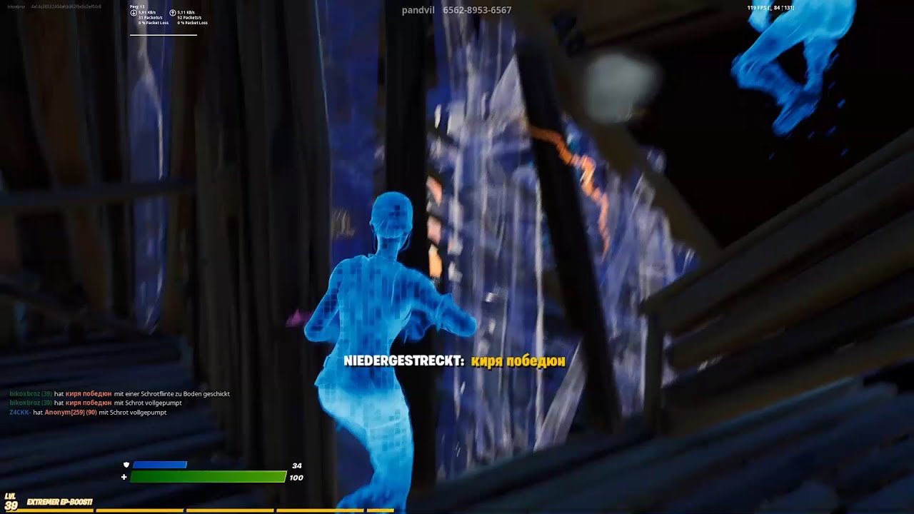 ASMR Fortnite Montage (Clicky Keyboard and Mouse)