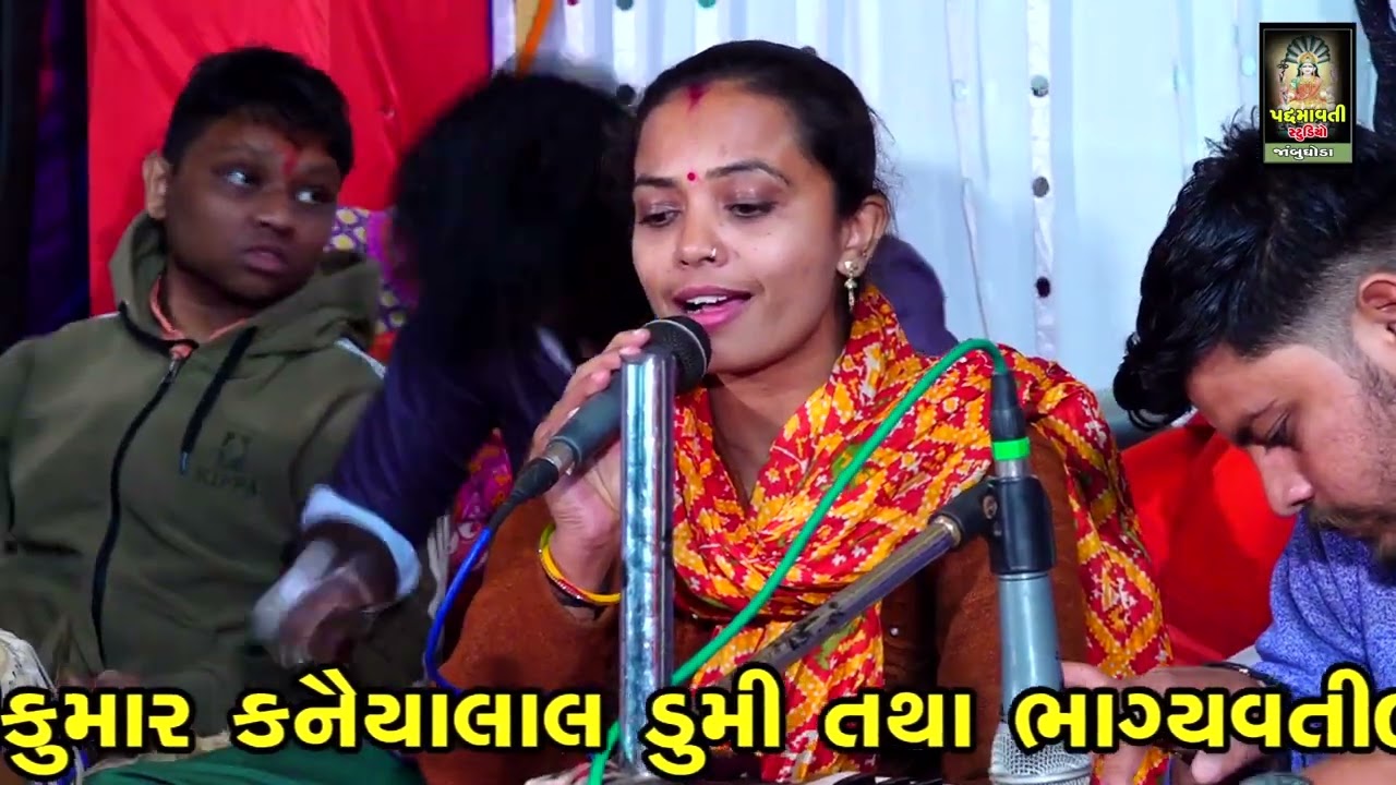 જાવુ રે મારે રણુજારૂડા ગામ || સોનલ બારોટ || Sonal Barot || Nakadang Dham Mahelol || Godhara || 2023