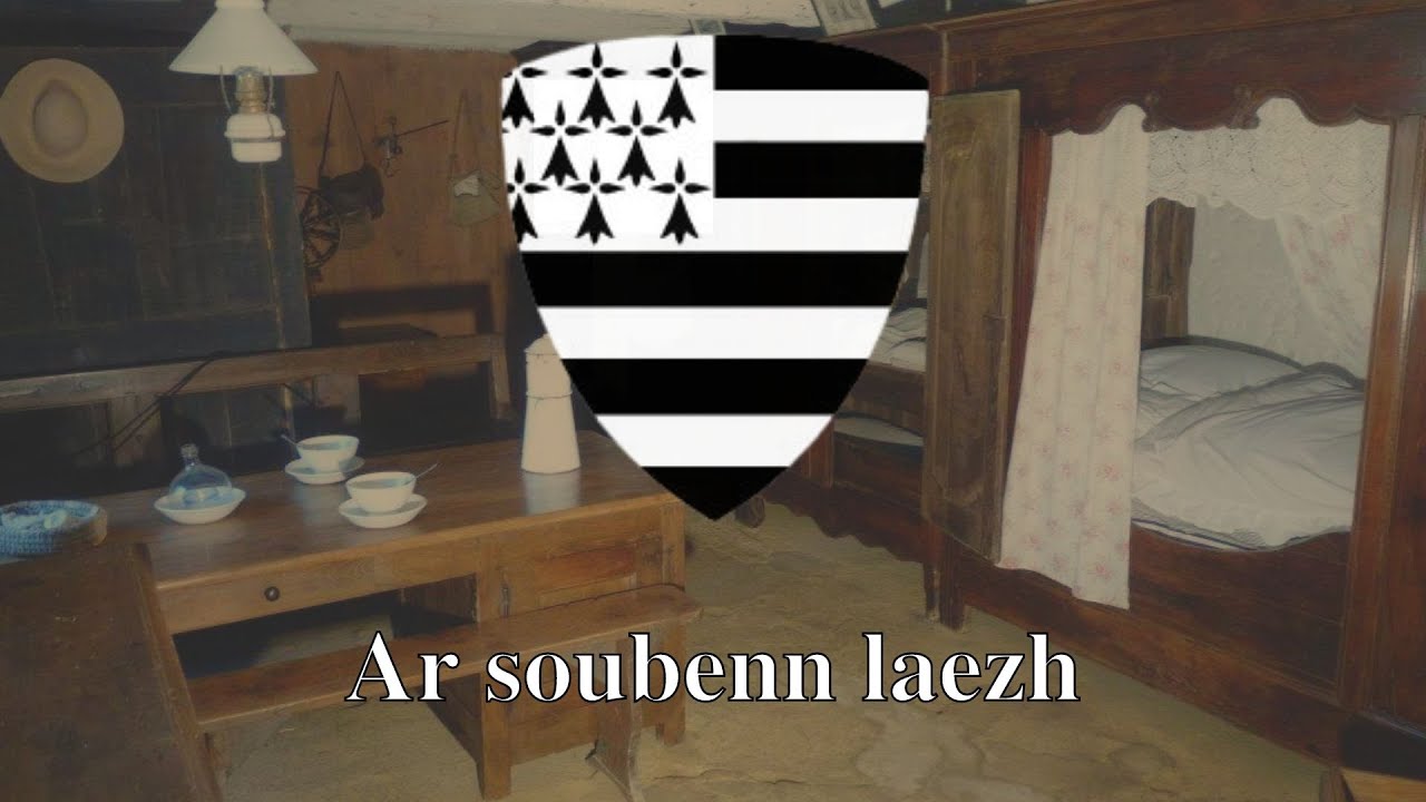 Ar soubenn laezh