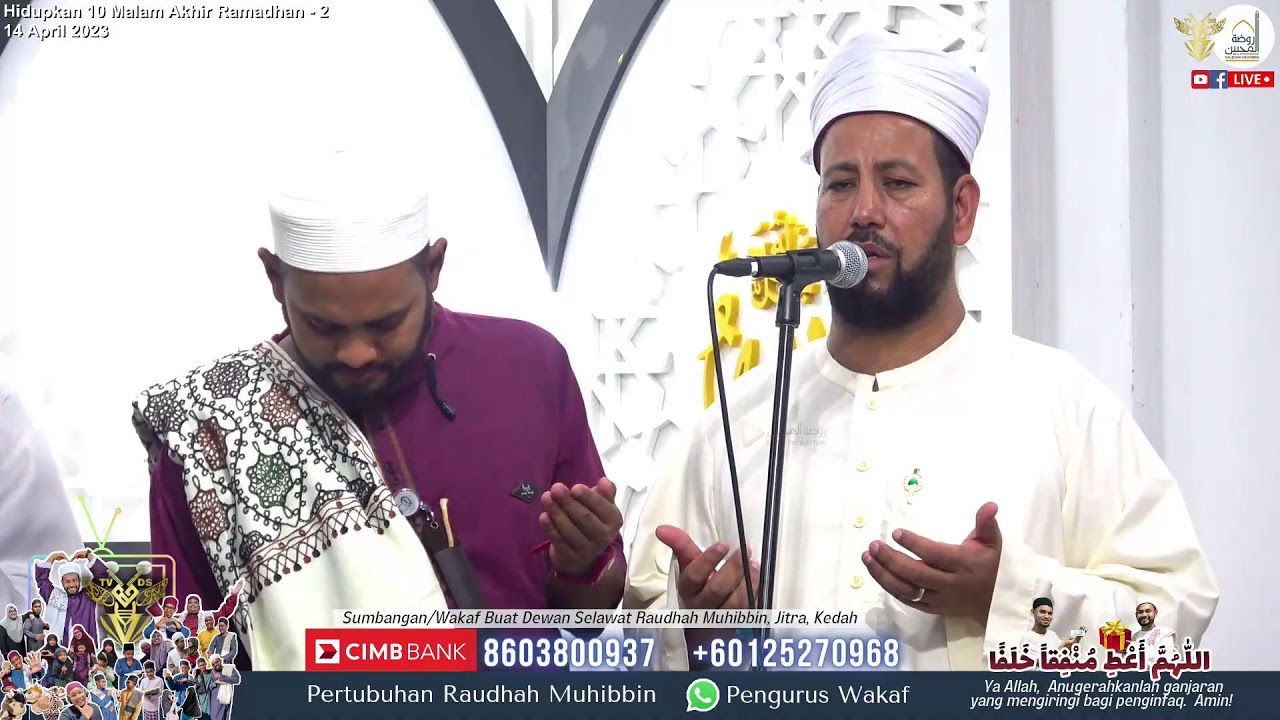 🔴 Live | Dewan Selawat : Hidupkan Malam-Malam Akhir Ramadhan 2023 - 4